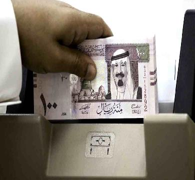 السعودية تنتهي من إصدار صكوك بقيمة 7.016 مليار ريال